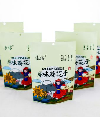 原味葵花籽