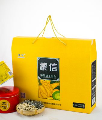 精品瓜子组合