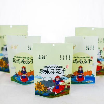 原味葵花籽